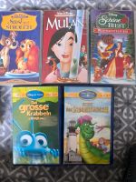 Disney VHS Kassetten, 2 Special Collecion Nordrhein-Westfalen - Dinslaken Vorschau