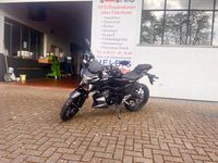 Suzuki GSX-S 125 M4 Hessen - Schwalmstadt Vorschau