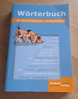 Wörterbuch für die Grundschule Hessen - Dillenburg Vorschau