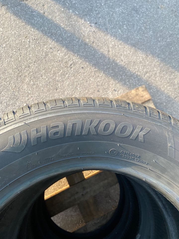 4 x 205/65/R16 95 H Hankook Kinergy 4 S 2 All Wetter in Essen