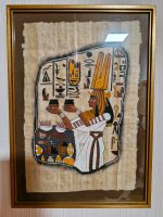 Papyrusbild Ägypten Wuppertal - Heckinghausen Vorschau