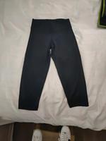 Adidas Tights climalite XS Bayern - Neusäß Vorschau