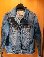 Damenjeans Jacke QS Sachsen-Anhalt - Halle Vorschau