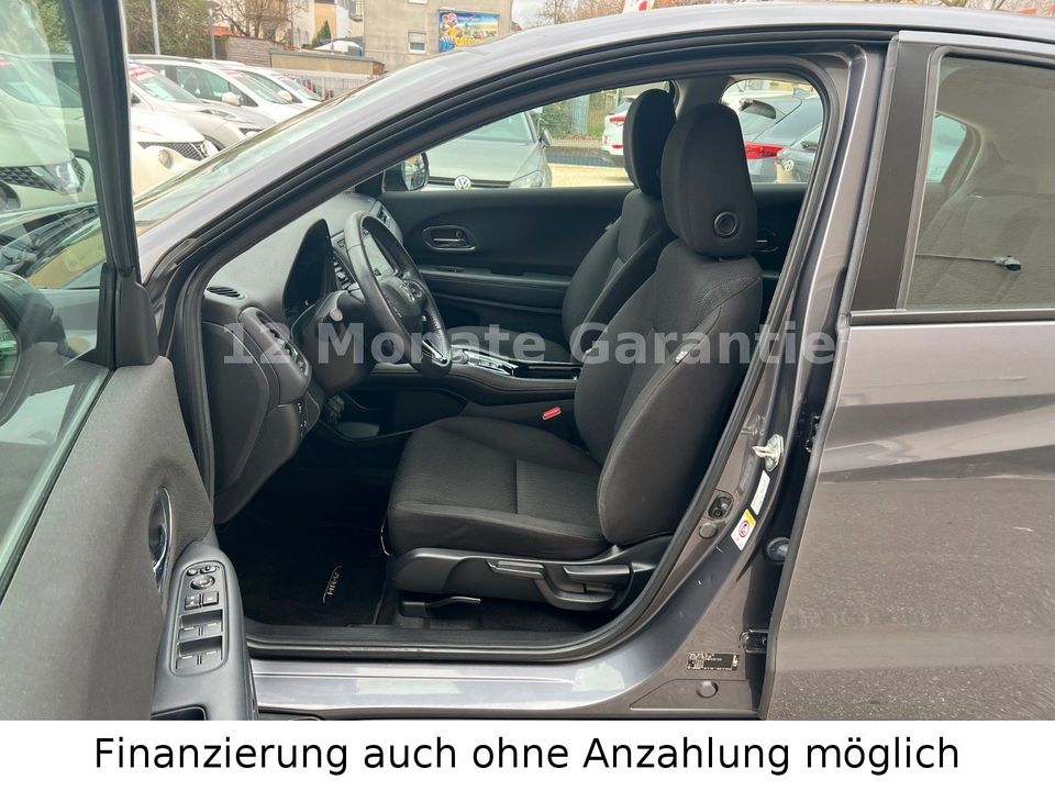 Honda HR-V 1.5 Elegance 96 kW i-VTEC KAT Top Zustand in Stuttgart