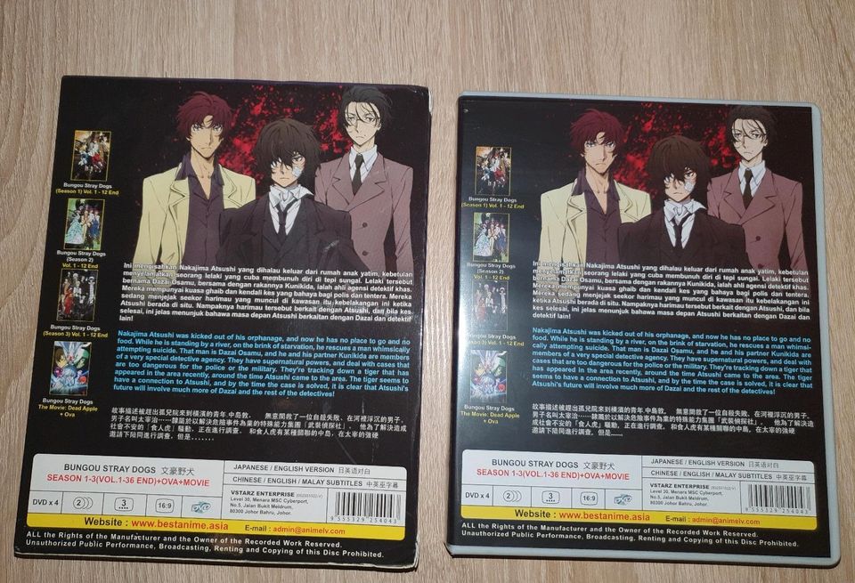 DVD Bungou Stray dogs 1-3 +movie+OVA inkl. Versand in Köln