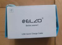 Ielzo USB Quick Charge Cable, Schnellladekabel, 2 Stück Baden-Württemberg - Gerlingen Vorschau