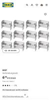 Ikea eket Verbindungssatz 803.346.17 neu Baden-Württemberg - Mutlangen Vorschau