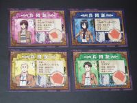 Attack on Titan Erwin Levi Mikasa Sasha Karten Cards München - Schwabing-West Vorschau