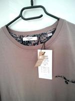 NEUES HERREN TSHIRT JACK&JONES beige GR M Niedersachsen - Westoverledingen Vorschau