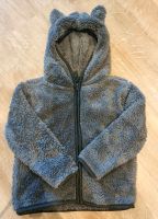 Jacke mit Ohren / Kuscheljacke Teddyfell Gr.92/98 Sachsen - Bernstadt auf dem Eigen Vorschau