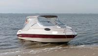 Renken 200cc - Sportboot mit Schlupfkajüte und Trailer Niedersachsen - Bad Zwischenahn Vorschau