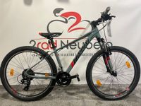 CONWAY MS 327 MTB Hardtail 27,5 Zoll 21-Gang Alu Hessen - Neuberg Vorschau