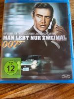 Man lebt nur zweimal - James Bond 007 - Blu-Ray - Sean Connery Nordrhein-Westfalen - Erftstadt Vorschau