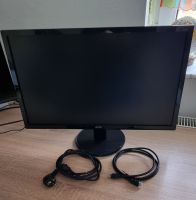 Acer LCD Monitor Hessen - Bebra Vorschau