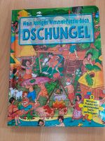 Wimmel-Puzzle-Buch "Dschungel" *NEU* Baden-Württemberg - Tauberbischofsheim Vorschau