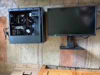 Gaming PC Unbenutzt Nordrhein-Westfalen - Witten Vorschau