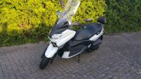 Yamaha X-Max 250 ABS Niedersachsen - Lehrte Vorschau