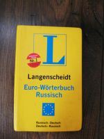 Wörterbuch Russisch Sachsen - Hainichen Vorschau