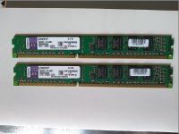 RAM DDR3-1333 Kingston KVR1333D3S8N9/2G - CL9 (Set 2 x 2GB) Bayern - Würzburg Vorschau