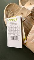 Crocs 42/43 -beige marmoriert Düsseldorf - Eller Vorschau