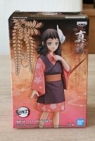 Banpresto Demon Slayer: Kimetsu no Yaiba Makomo Nürnberg (Mittelfr) - Südstadt Vorschau