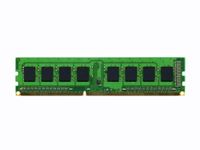 4GB RAM 1333MHz Princeton DDR3-1333 DIMM CL9 PC3-10600 Bayern - Höchstädt a.d. Donau Vorschau