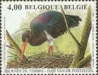 Belgien 3439 ° Tag der Briefmarke Tiere Vögel Schwarzstorch Fauna Nordrhein-Westfalen - Kamen Vorschau