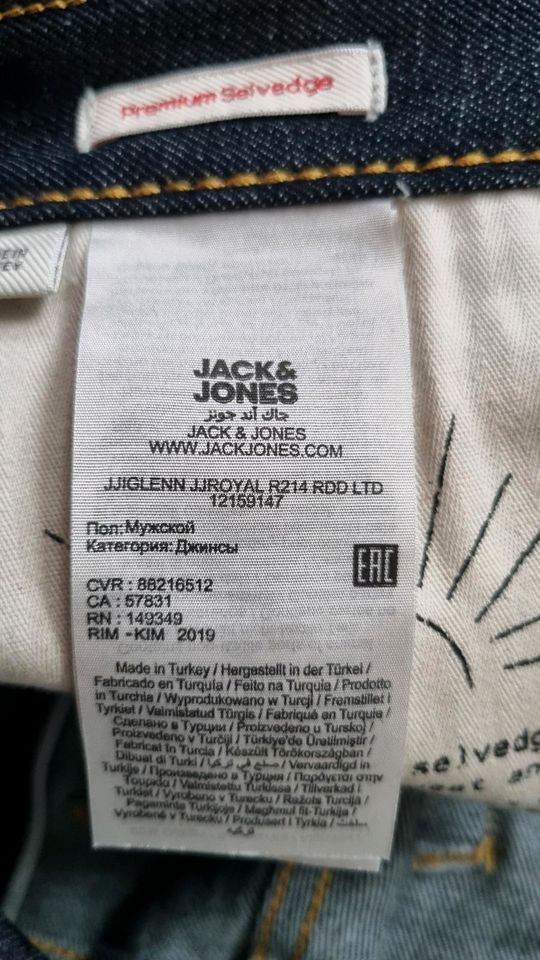 Jack & Jones Jeans Gr. 29/32, Royal Denim Division (RDD) in Blaichach