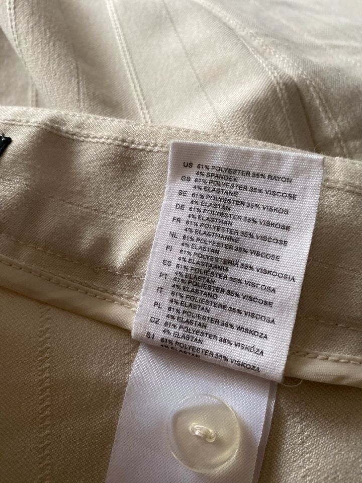 Damen Hose Marlene Style weit geschnitten  beige Größe 40 in Stutensee