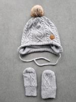 Set Wintermütze und Handschuhe H&M | Größe 62/68 Essen - Essen-Werden Vorschau