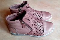 Damen Stiefeletten Thüringen - Ruhla Vorschau