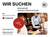 Servicemitarbeiter in Vollzeit (m/w/d) Hannover - Vahrenwald-List Vorschau