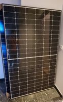 Solarmodul JaSolar JAM60S20-385 | Glasbruch versiegelt Münster (Westfalen) - Centrum Vorschau