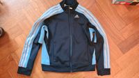 Adidas warme Trainingsjacke  Gr. 140 - neuwertig Berlin - Zehlendorf Vorschau