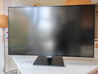 LG 43UD79-B  UHD 4K IPS 43 Zoll Monitor - wie neu Berlin - Pankow Vorschau