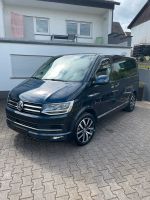 Volkswagen T6 TDI  Multivan Highl. 2018 4M MwSt. DSG Sthz LED ACC Rheinland-Pfalz - Enkenbach-Alsenborn Vorschau