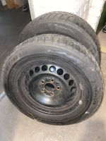 2x Michelin Alpin 195/65 R15T Winterreifen Nordrhein-Westfalen - Gelsenkirchen Vorschau