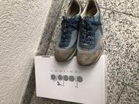 Herren sneaker Grösse 10,5 von diadora München - Allach-Untermenzing Vorschau