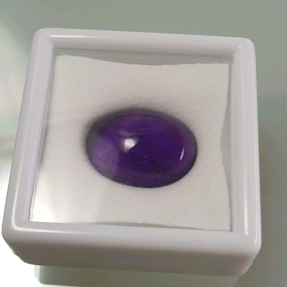 Echter ovaler Amethyst Brasilien /Glasbox ( 12,18 Ct. ) 20x15 mm in Recklinghausen