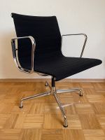 Original Vitra EA 108 Eames Alu Chair - Bürostuhl Innenstadt - Köln Altstadt Vorschau
