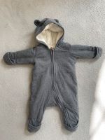 Baby Winteranzug H&M umklappbare Arme und Beine Teddy Öhrchen 56 Düsseldorf - Oberkassel Vorschau