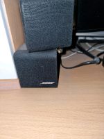 Sony OS anlage mit bose Boxen Nordrhein-Westfalen - Rheda-Wiedenbrück Vorschau