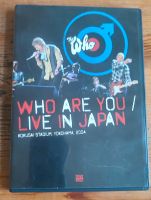 DVD The Who Who are you/Live in Japan 2004 2011 wie neu Köln - Nippes Vorschau