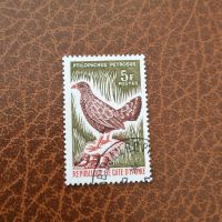 Felsen-Rebhuhn Vogel Ornithologie Briefmarke #2679 Niedersachsen - Aurich Vorschau