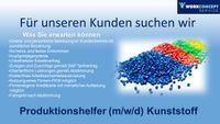 Produktionshelfer (m/w/d) Kunststoff/Kautschuk Thüringen - Breitungen Vorschau