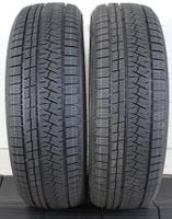 2x 225/60R18 104V TRIANGLE SNOWLINK TWT02 WINTERREIFEN XL #1I2N Bayern - Bad Tölz Vorschau