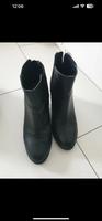 H&m boots, absatzschuhe, ankle boots Nordrhein-Westfalen - Remscheid Vorschau