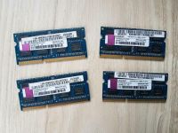 4x je 2GB RAM Speicher DDR3 Kingston 10600 Sachsen - Wittichenau Vorschau