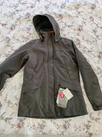 Vaude Skomer Doppeljacke Herbst Winter Übergang Baden-Württemberg - Reutlingen Vorschau