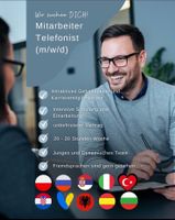 Du suchst nach einem Job der Sinn macht? Nordrhein-Westfalen - Mönchengladbach Vorschau